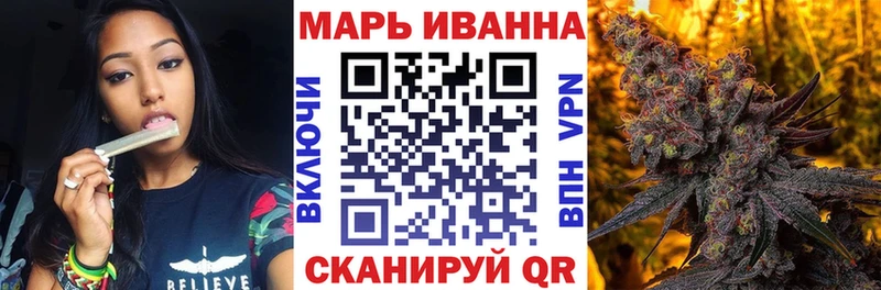 Купить закладку Alpha-PVP  Кокаин  Мефедрон  Каннабис  Гашиш  Боровичи