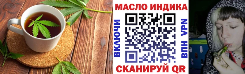 Canna-Cookies марихуана Купить где Боровичи