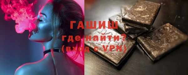 apvp Богородск
