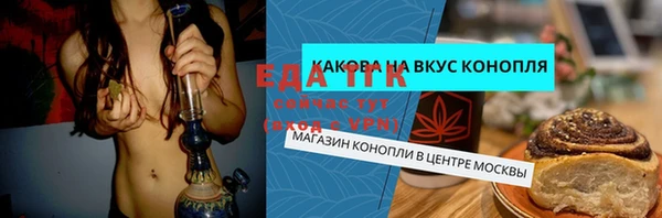 спайс Богданович