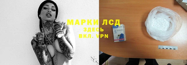 не бодяженный Бугульма