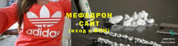 apvp Богородск