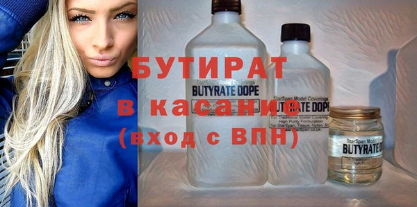 спайс Богданович