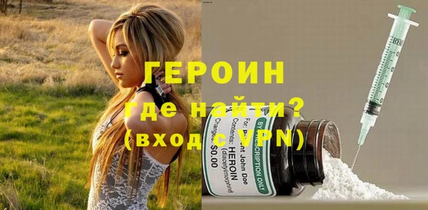 спайс Богданович