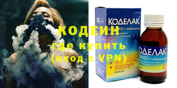 спайс Богданович