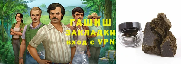 спайс Богданович