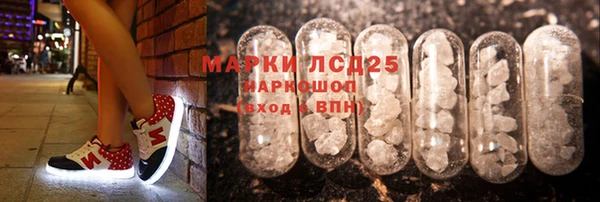 спайс Богданович