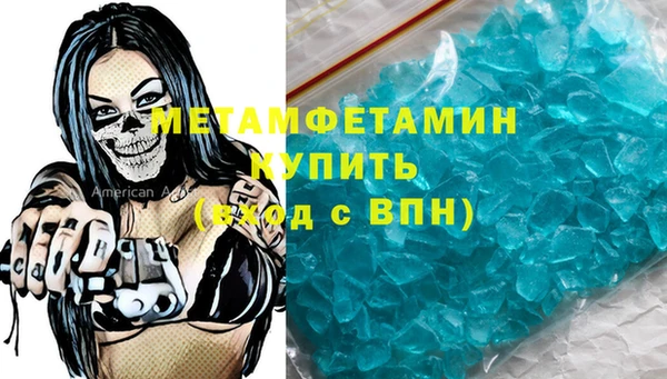 спайс Богданович