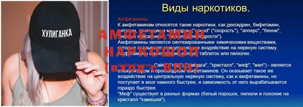 спайс Богданович